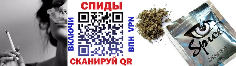 Бутират 1.4BDO  Биробиджан 