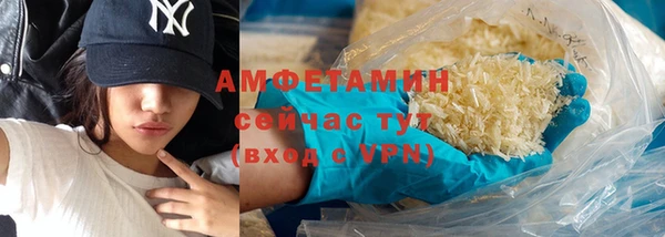 ГАЛЛЮЦИНОГЕННЫЕ ГРИБЫ Балабаново
