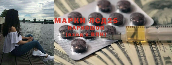 mix Баксан