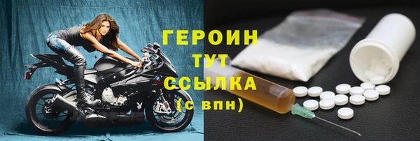 ГАЛЛЮЦИНОГЕННЫЕ ГРИБЫ Балабаново