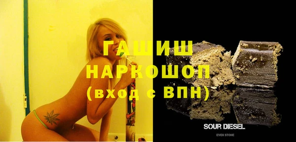 mix Баксан