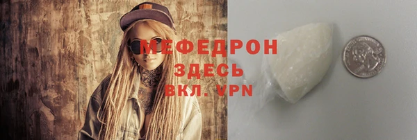 mix Баксан