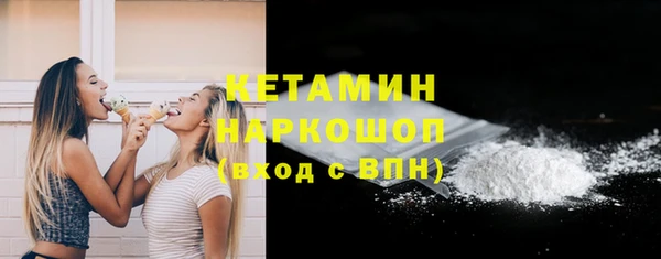 ГАЛЛЮЦИНОГЕННЫЕ ГРИБЫ Балабаново