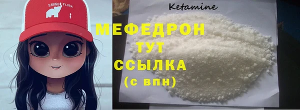 ГАЛЛЮЦИНОГЕННЫЕ ГРИБЫ Балабаново