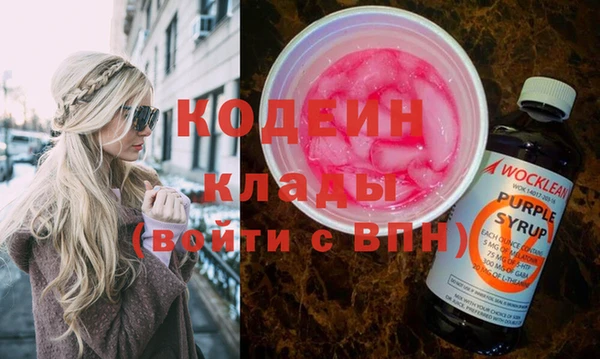 mix Баксан