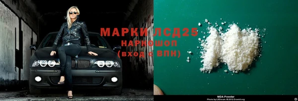 mix Баксан