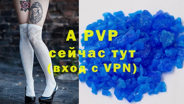 mix Баксан