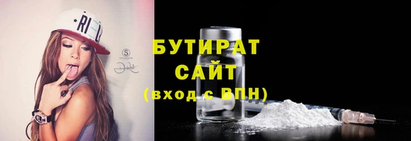 mix Баксан