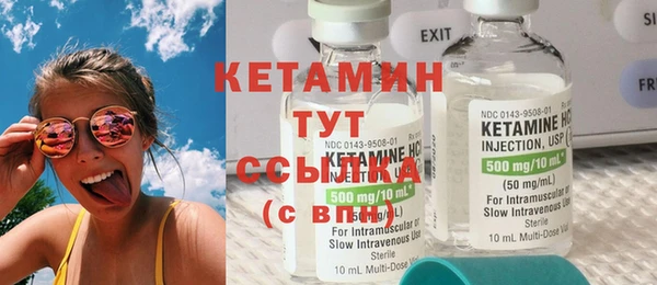 ГАЛЛЮЦИНОГЕННЫЕ ГРИБЫ Балабаново