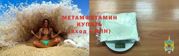 mix Баксан